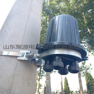 帽式防水炮筒室外PC立式光纤接续盒终端盒 山东聚源电力物资
