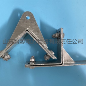 塔用角钢 ADSS光缆转角挂点金具 NL-145 热镀锌 厂