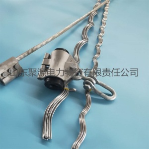 铝包钢绞线光缆悬垂线夹 OPGW光缆悬垂金具串